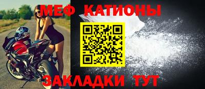 MDMA Premium VHQ Мариинск