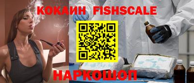 MDMA Premium VHQ Мариинск