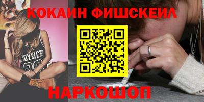 MDMA Premium VHQ Мариинск