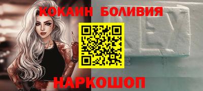 MDMA Premium VHQ Мариинск