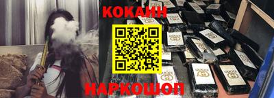 скорость mdpv Малгобек