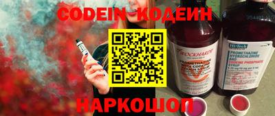 скорость mdpv Малгобек