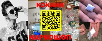 MDMA Premium VHQ Мариинск
