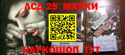 MDMA Premium VHQ Мариинск