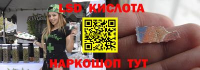 spice Малоярославец