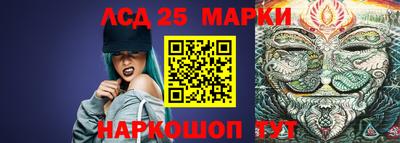скорость mdpv Малгобек