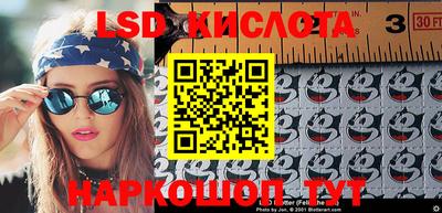 скорость mdpv Малгобек