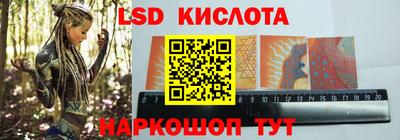spice Малоярославец