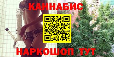 MDMA Premium VHQ Мариинск