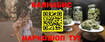 скорость mdpv Малгобек
