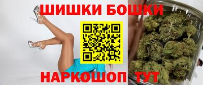 скорость mdpv Малгобек