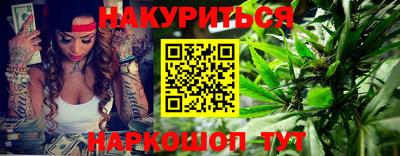 MDMA Premium VHQ Мариинск