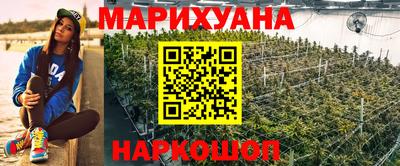 MDMA Premium VHQ Мариинск