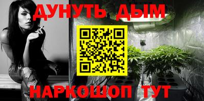 скорость mdpv Малгобек