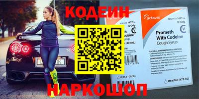 MDMA Premium VHQ Мариинск