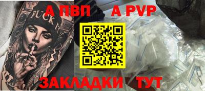 MDMA Premium VHQ Мариинск