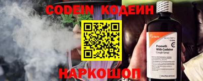 spice Малоярославец
