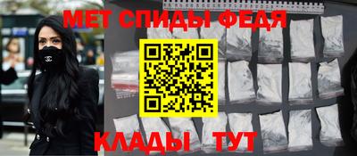 MDMA Premium VHQ Мариинск
