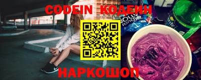 скорость mdpv Малгобек