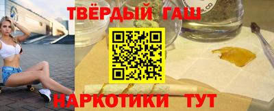 скорость mdpv Малгобек