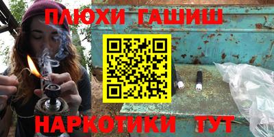 MDMA Premium VHQ Мариинск