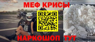 MDMA Premium VHQ Мариинск